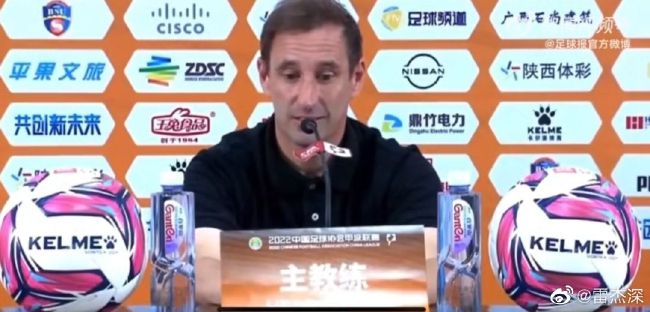 国家队动画24集免费观看